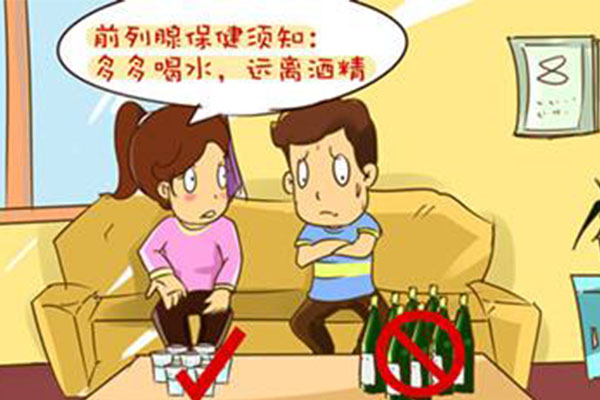 肾虚怎么补 食补和调养相互结合