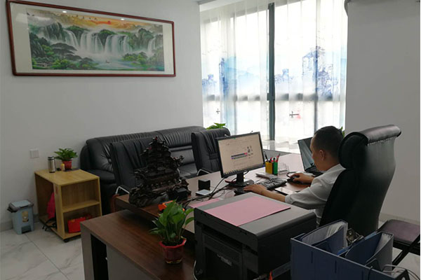 公司环境