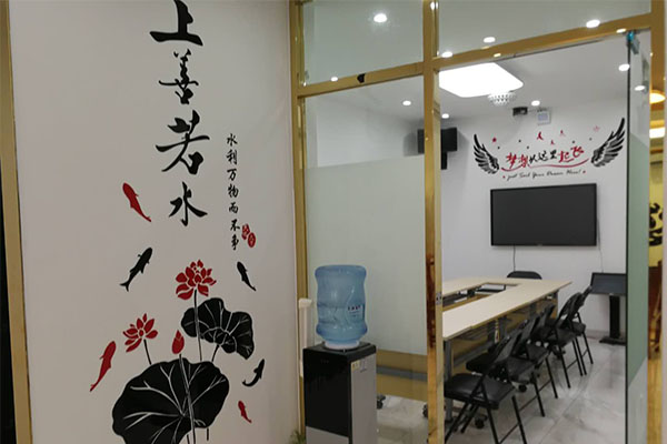 公司环境